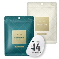 Máscara Facial Lululun Precious Series - Kit com 14 Unidades Máscara Facial Lululun Precious Series - Kit com 14 Unidades