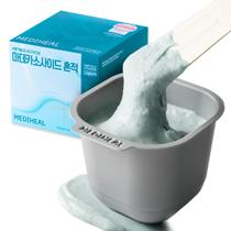 Máscara Facial Mediheal Derma Madecassoside - Tratamento para Imperfeições