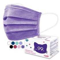 Máscara facial Medtecs Kids descartável 50 unidades de lavanda de 3 camadas