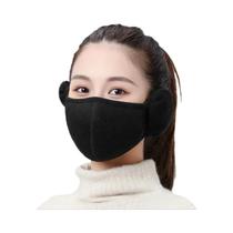 Máscara Facial Meia Face 3D De Fleece Polar Quente, Respirável E Corta-Vento Para Motociclismo E