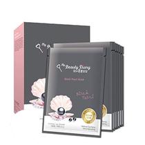 Máscara Facial My Beauty Diary Black Pearl - Clareamento e Brilho Máscara Facial My Beauty Diary Black Pearl - Clareamento e Brilho