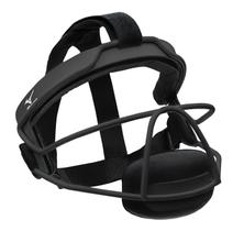 Máscara Facial para Defensores de Softball Mizuno, Preta, P/M Máscara Facial para Defensores de Softball Mizuno, Preta, P/M