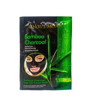 Mascara Facial Para Skin Care Carvão e Bamboo Controle dos Poros Hidratação Revitalização