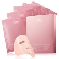 Máscara facial PROF.LING Ácido hialurônico 28mL x 5 poros que diminuem