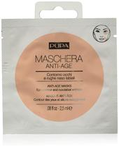 Máscara facial Pupa Milano Anti-Age Eye Contours Wrinkle 2 Patches Máscara facial Pupa Milano Anti-Age Eye Contours Wrinkle 2 Patches