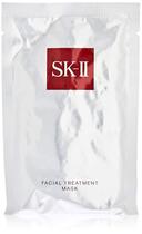 Máscara Facial SK-II - Tratamento Intensivo (6 Folhas) Máscara Facial SK-II - Tratamento Intensivo (6 Folhas)