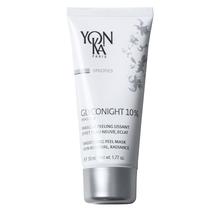 Máscara facial Yonka Glyconight 10% Peel Masque 50mL com ácido glicólico Máscara facial Yonka Glyconight 10% Peel Masque 50mL com ácido glicólico