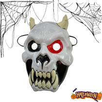 Mascara Fantasia Halloween Festa Decoraçao Sustos Mascara Fantasia Halloween Festa Decoraçao Sustos