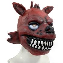 Máscara Fox Animal Latex para cosplay, Halloween e fantasia de festa