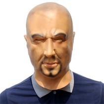 Máscara Gangdom Bad Guys Latex para fantasia de carnaval de Halloween