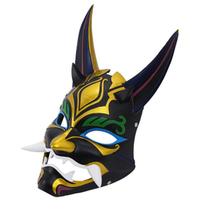 Máscara Genshin Impact Kamisato Ayaka Guardian General Cosp Máscara Genshin Impact Kamisato Ayaka Guardian General Cosp