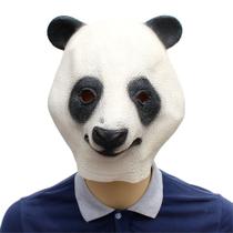 Máscara Giant Panda Latex para festa à fantasia de carnaval de Halloween