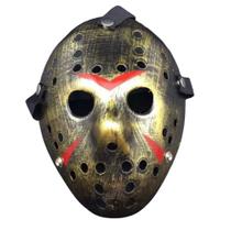 Máscara Jason Halloween Sexta Feira 13 - Straymask