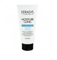 Máscara Kerasys Moisture Clinic Treatment Hidratação - 300ml