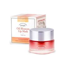 Máscara labial Petitfee Oil Blossom Camelia Seed Oil 15mL Máscara labial Petitfee Oil Blossom Camelia Seed Oil 15mL