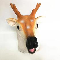 Máscara Látex Animal Veado Cervo Bambi