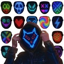 Máscara LED ORWINE Light Up com sensor de gestos para adultos/crianças