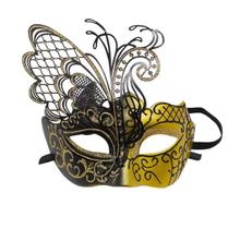 Máscara Masquerade Glitter Butterfly Venetian PVC com strass