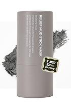 Máscara Mud Stick BRMUD Relief ATEEZ Pick Máscara de poros de 3 minutos