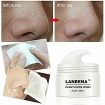 Máscara nasal removedora de cravos Lanbena Pore Black Peel Off - Wokex