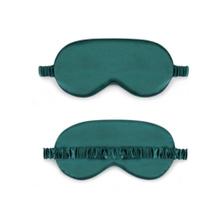 Máscara Olho Seda Simulada Dupla Face Confortável Respirável Dormir Enrolada Presente Multicolorido Verde Máscara Olho Seda Simulada Dupla Face Confortável Respirável Dormir Enrolada Presente Multicolorido Verde
