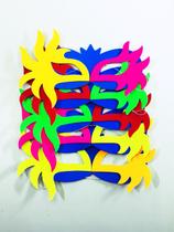 Mascara Papel c/ 12 uni