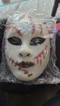Mascara plastica halloween rosto custurado - N/A Mascara plastica halloween rosto custurado - N/A