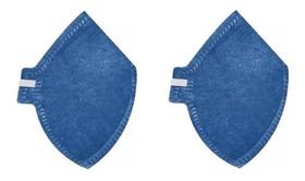 Máscara Respiratória Kit 04Pcs Pff1 Descartável Deltaplus Máscara Respiratória Kit 04Pcs Pff1 Descartável Deltaplus