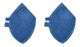 Máscara Respiratória Kit 04Pcs Pff1 Descartável Deltaplus Máscara Respiratória Kit 04Pcs Pff1 Descartável Deltaplus