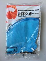Máscara Respiratória Pff2 S/v Selo Inmetro E Ca_3 Unidades Máscara Respiratória Pff2 S/v Selo Inmetro E Ca_3 Unidades