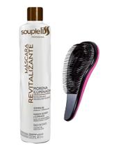 Máscara Revitalizante Souple Liss Morena Iluminada Efeito Marrom Intenso 300ml Máscara Revitalizante Souple Liss Morena Iluminada Efeito Marrom Intenso 300ml