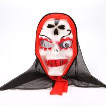 Máscara Scary Red Tooth Ghost Cosplay Decoração de Halloween Máscara Scary Red Tooth Ghost Cosplay Decoração de Halloween