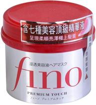 Máscara Shiseido Fino Premium Touch 230g Hidratação Intensiva e Reparação Profunda Mask Hair