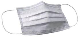 Máscara tripla proteção clip nasal 50 unidades - care Máscara tripla proteção clip nasal 50 unidades - care