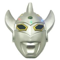 Máscara Ultramans Taro Plastic Face Full Face Kids Cosplay