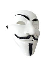 Mascara V De Vingança Anonymous