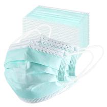 Máscaras faciais descartáveis akgk de proteção de 3 camadas 100 unidades Máscaras faciais descartáveis akgk de proteção de 3 camadas 100 unidades