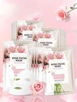 Máscaras Faciais IREV Rose Skincare - Nutritivas e Iluminadoras (10 Unidades) Máscaras Faciais IREV Rose Skincare - Nutritivas e Iluminadoras (10 Unidades)