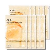 Mascarilla Facial Abib Mild Acidic pH Glutathiosome Fit (10 Unidades)
