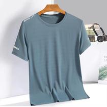 Masculino Feminino Secagem Rápida Respirável Gelo Seda Manga Curta Camiseta Verão Esportes Topo Ao