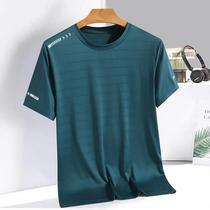 Masculino Feminino Verão Gelo Seda Manga Curta Camiseta Secagem Rápida Respirável Esportes Topo Ao