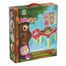 Masha e o Urso Mesinha Com Cadeira - Monte Líbano Masha e o Urso Mesinha Com Cadeira - Monte Líbano