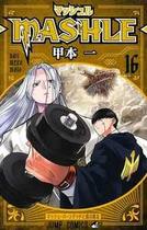 Mashle: magia e músculos vol. 16 Mashle: magia e músculos vol. 16