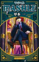 Mashle - Vol. 15