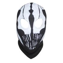 Mask Calls of Duty's Full Face Cover Cosplay Mask Calls of Duty's Full Face Cover Cosplay