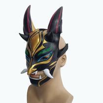 Mask Protector Mandrill Latex General National Style Game Mask Protector Mandrill Latex General National Style Game
