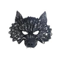 Mask Wolf Party Half Face Cover Game Party Cosplay Prop Mask Wolf Party Half Face Cover Game Party Cosplay Prop
