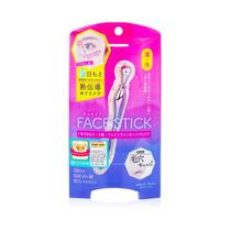 Massage Stick Beauty World 3 maneiras para olhos, nariz e rosto Massage Stick Beauty World 3 maneiras para olhos, nariz e rosto