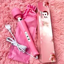 Massageador Corporal Elétrio Gigante Varinha Mágica 9000 rpm Bivolt - Rosa