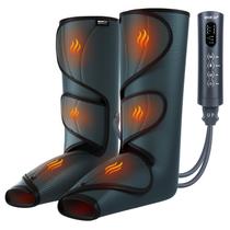 Massageador de pernas CINCOM Massageador de pernas com calor e compressão